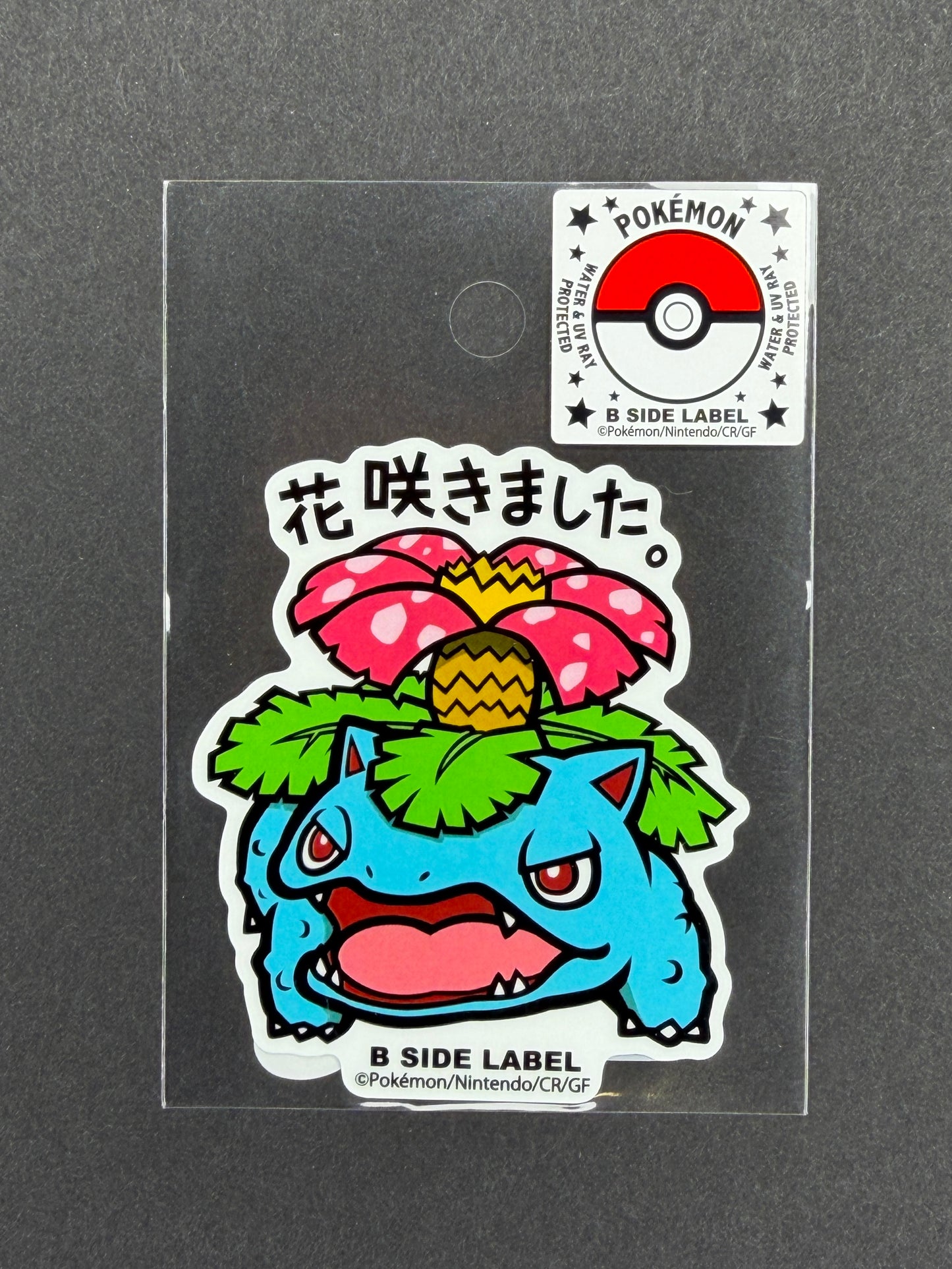 Pokémon - Venusaur - B-Side Label Collab Sticker