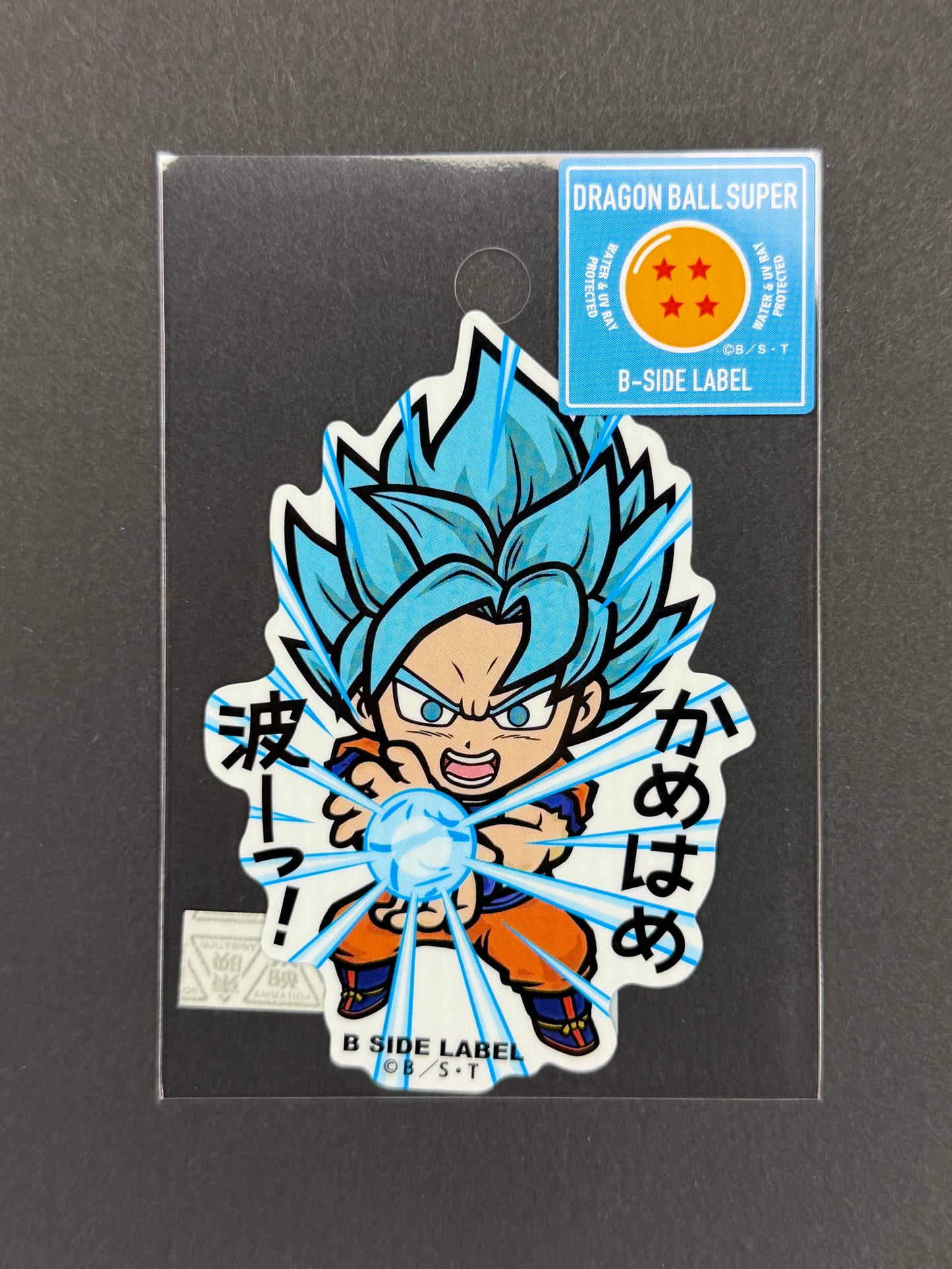 B-SIDE LABEL Collab Sticker - Dragonball Super - Super Saiyan God Super Saiyan Goku