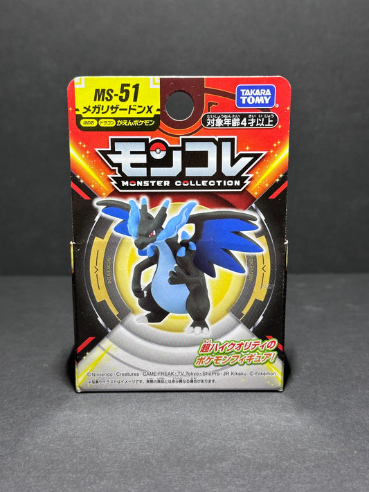 Takara Tomy Pokémon Monster Collection MS-51 Mega Charizard X