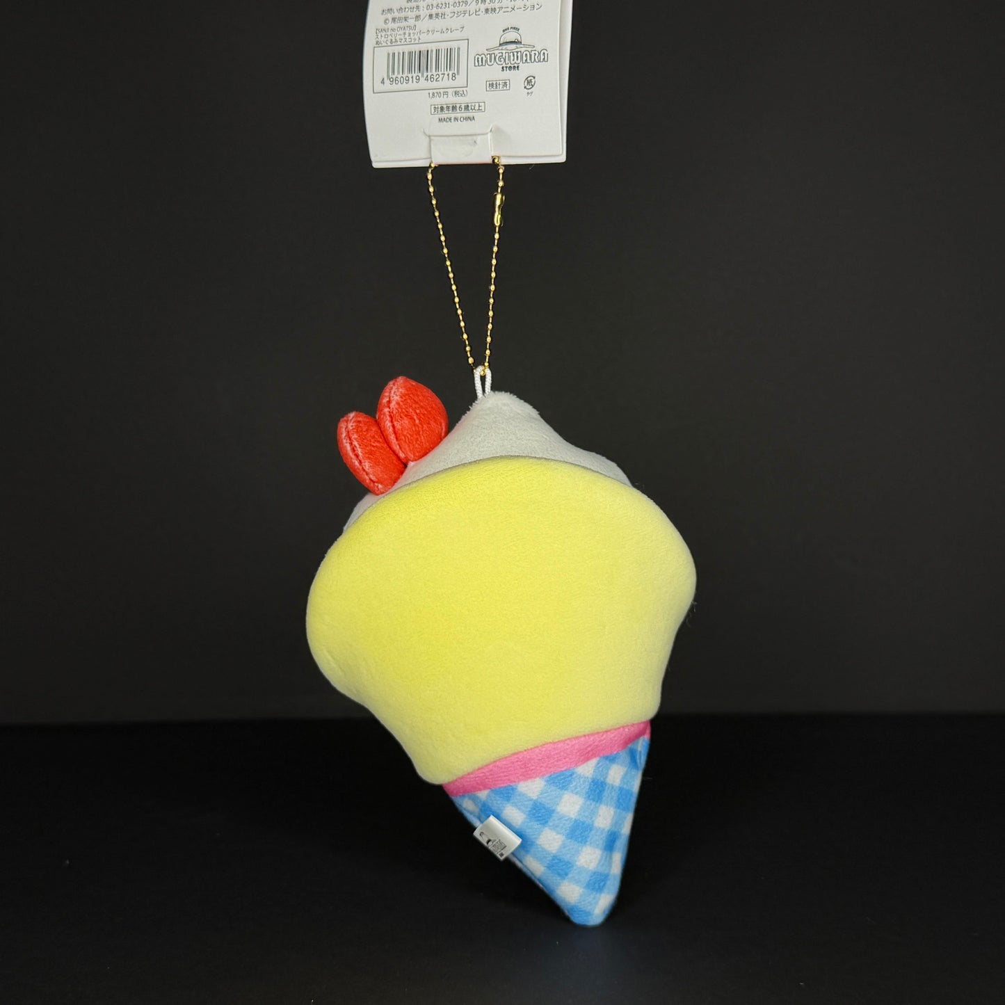 One Piece Mugiwara Store Harajuku - Sanji no Oyatsu - Strawberry Chopper Creme Crepe