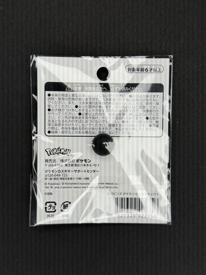 Pokémon Center Kyoto Official Pin Badge