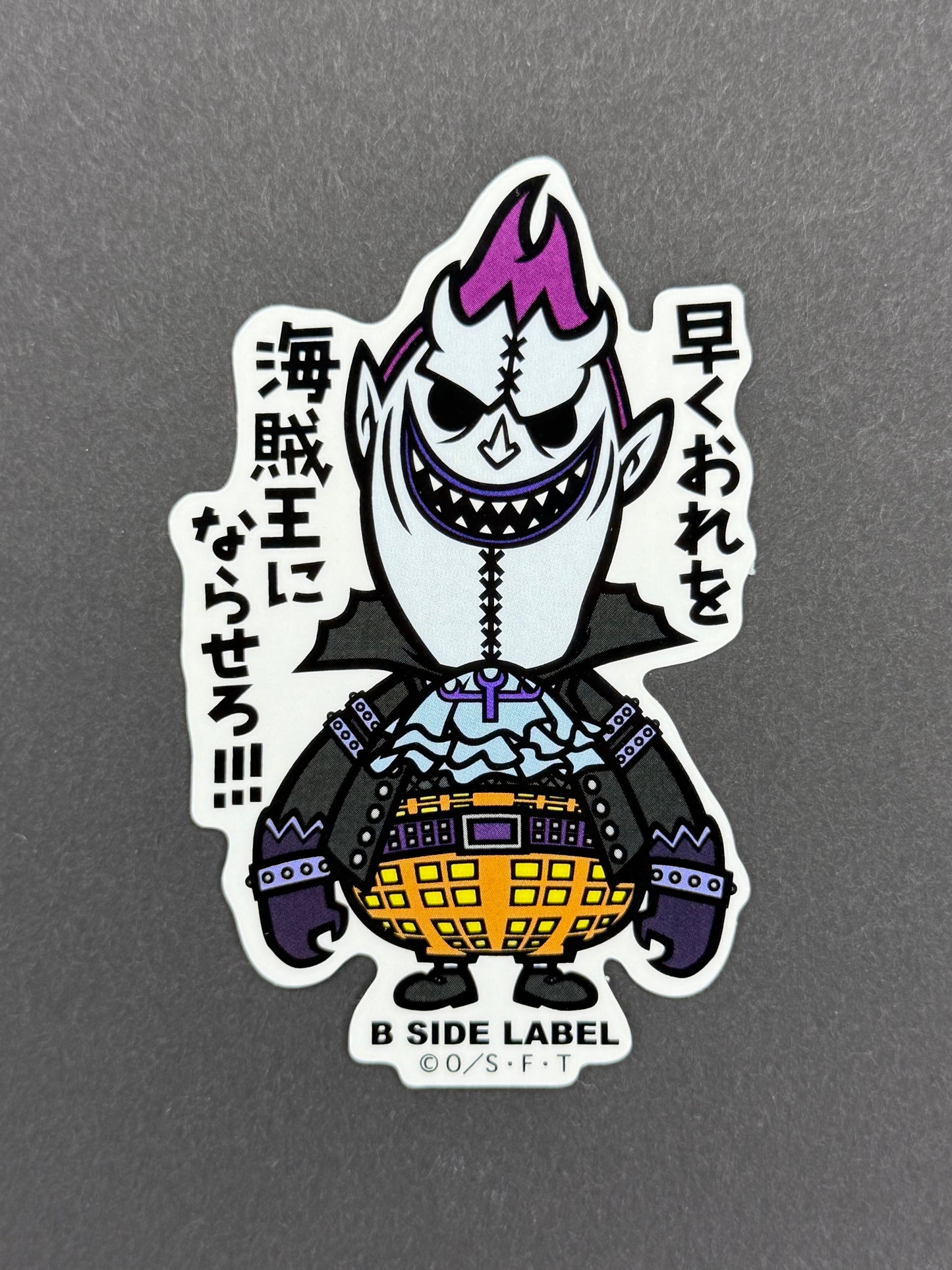B-SIDE LABEL Collab Sticker - One Piece - Gecko Moria