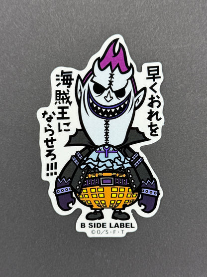 B-SIDE LABEL Collab Sticker - One Piece - Gecko Moria