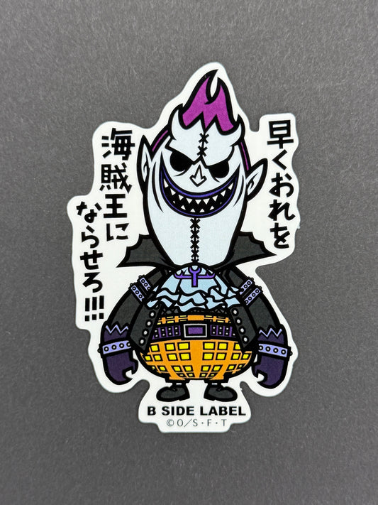 B-SIDE LABEL Collab Sticker - One Piece - Gecko Moria