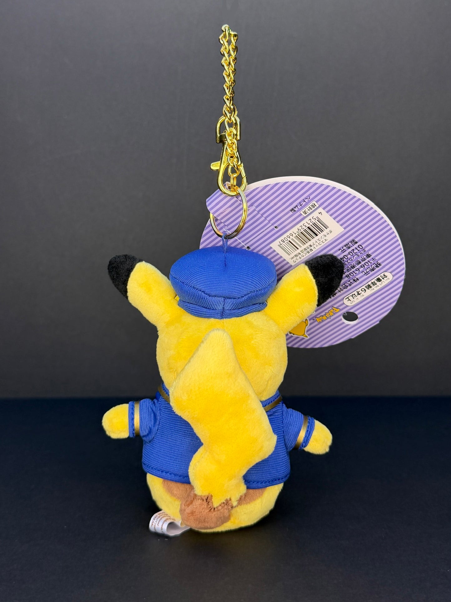 Station Chief Pikachu Mascot Plush Keychain - Pokémon Store Tokyo Station Exclusive