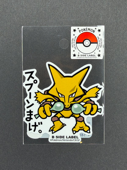 Pokémon - Alakazam - B-Side Label Collab Sticker