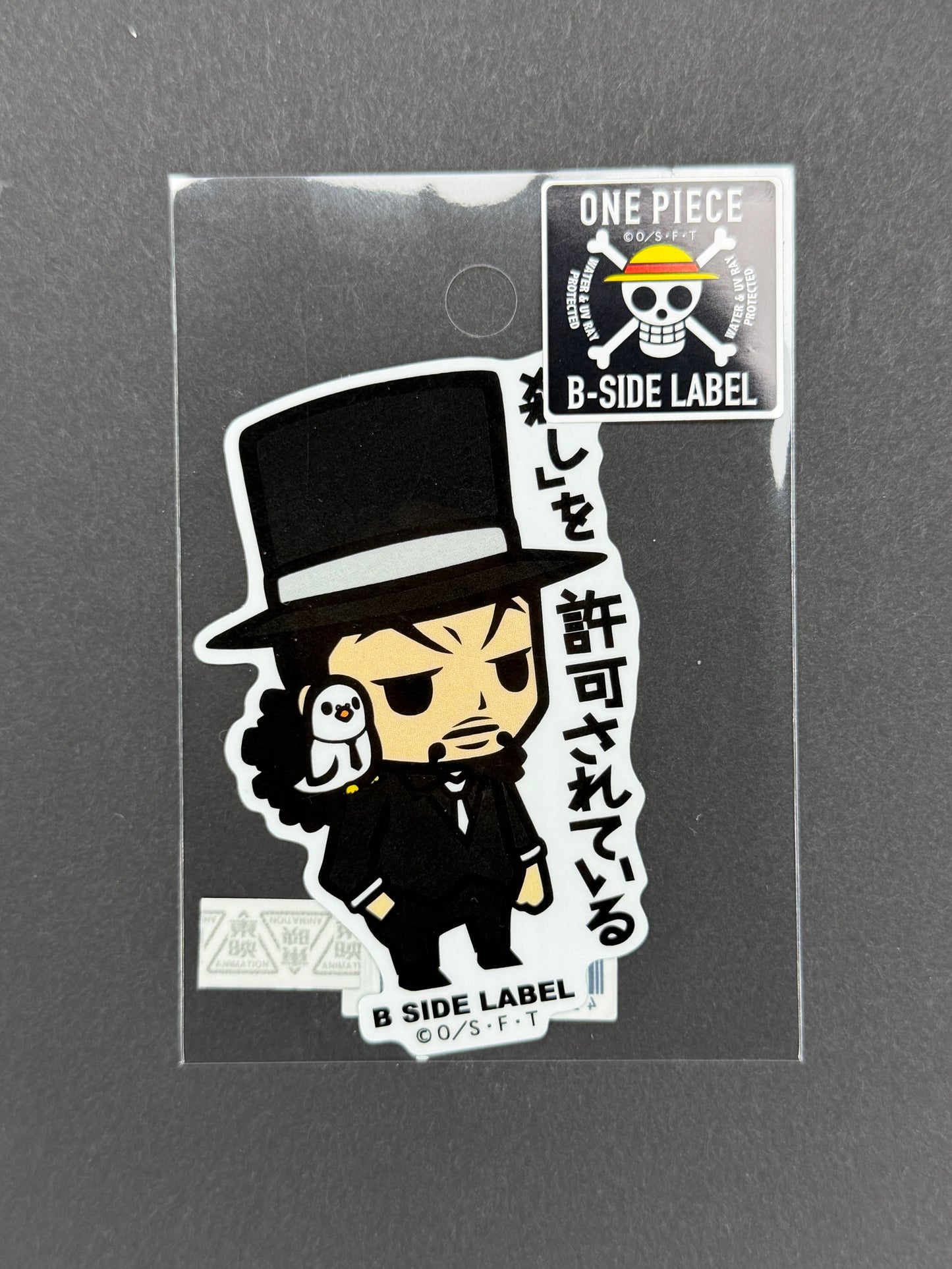 B-SIDE LABEL Collab Sticker - One Piece - Rob Lucci (CP9)