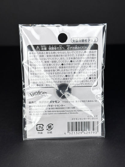 Pokémon Center Sapporo Official Pin Badge