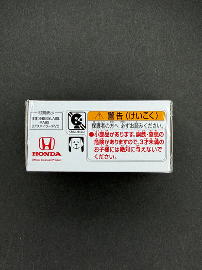 Tomica Premium 44 Honda Civic Type R (FK2)