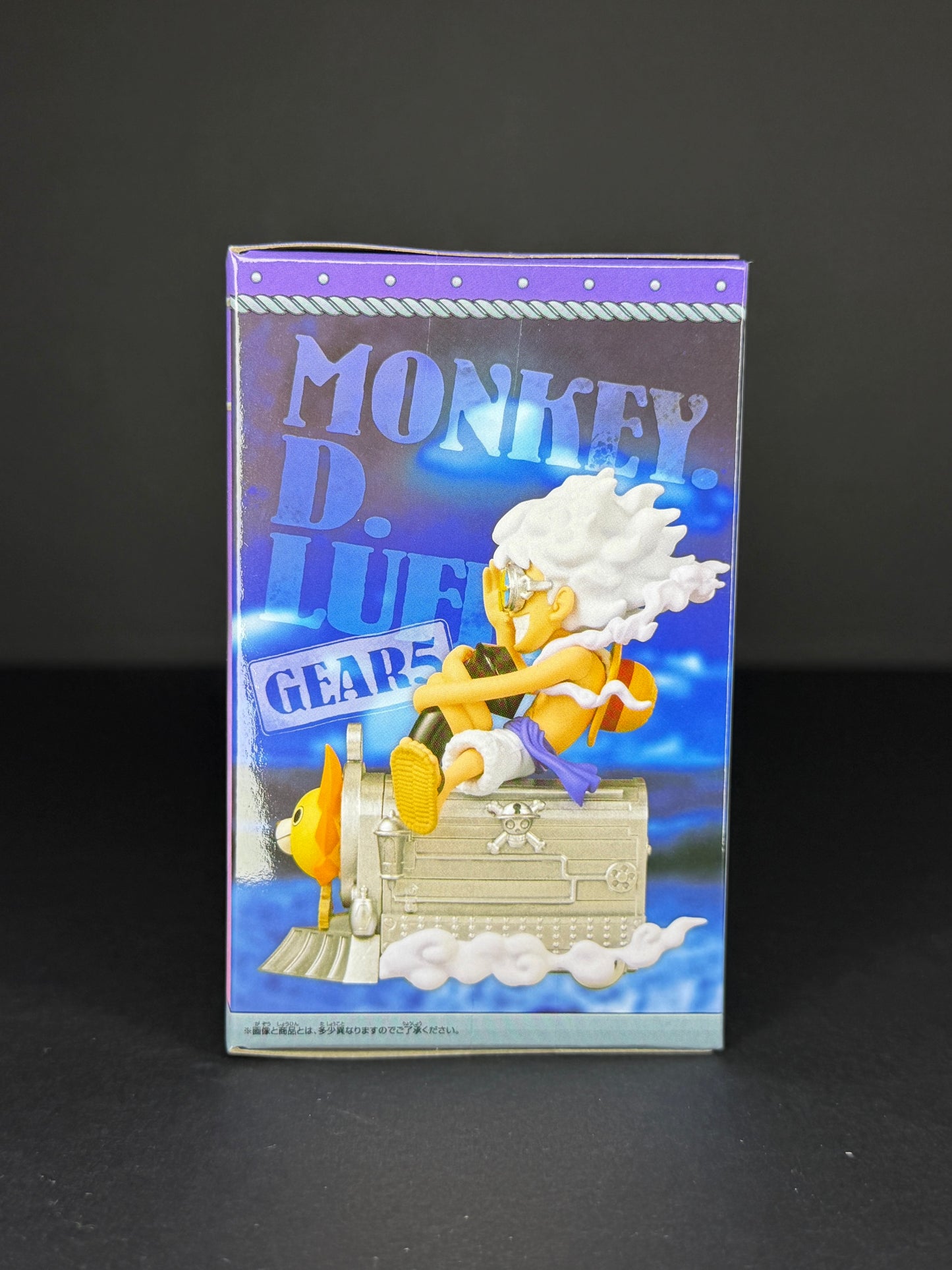 One Piece World Collectable Figure - Mugiwara Store ALL ABOARD! - Monkey D Luffy Gear 5