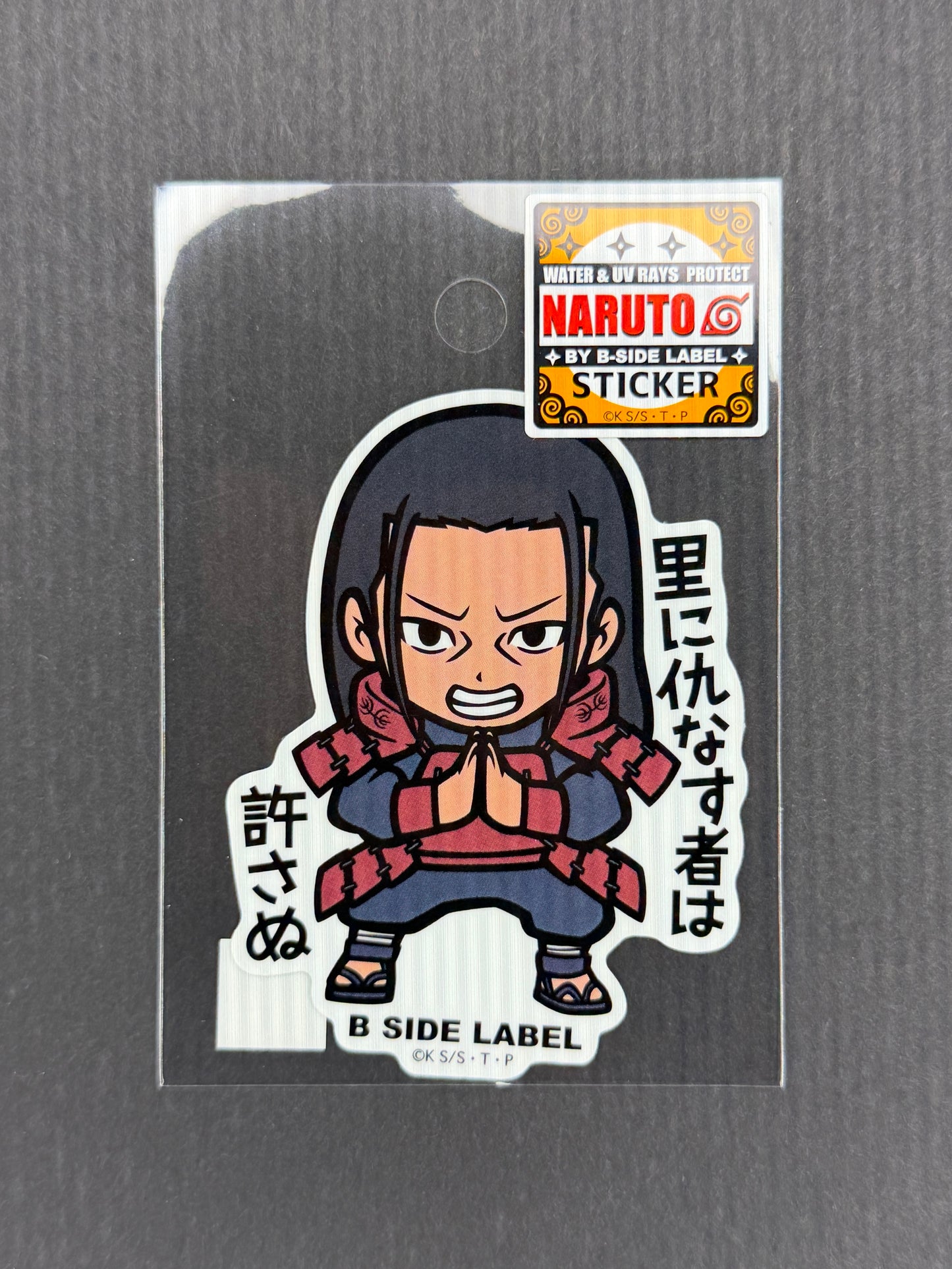 B-SIDE LABEL Collab Sticker - Naruto - Senju Hashirama