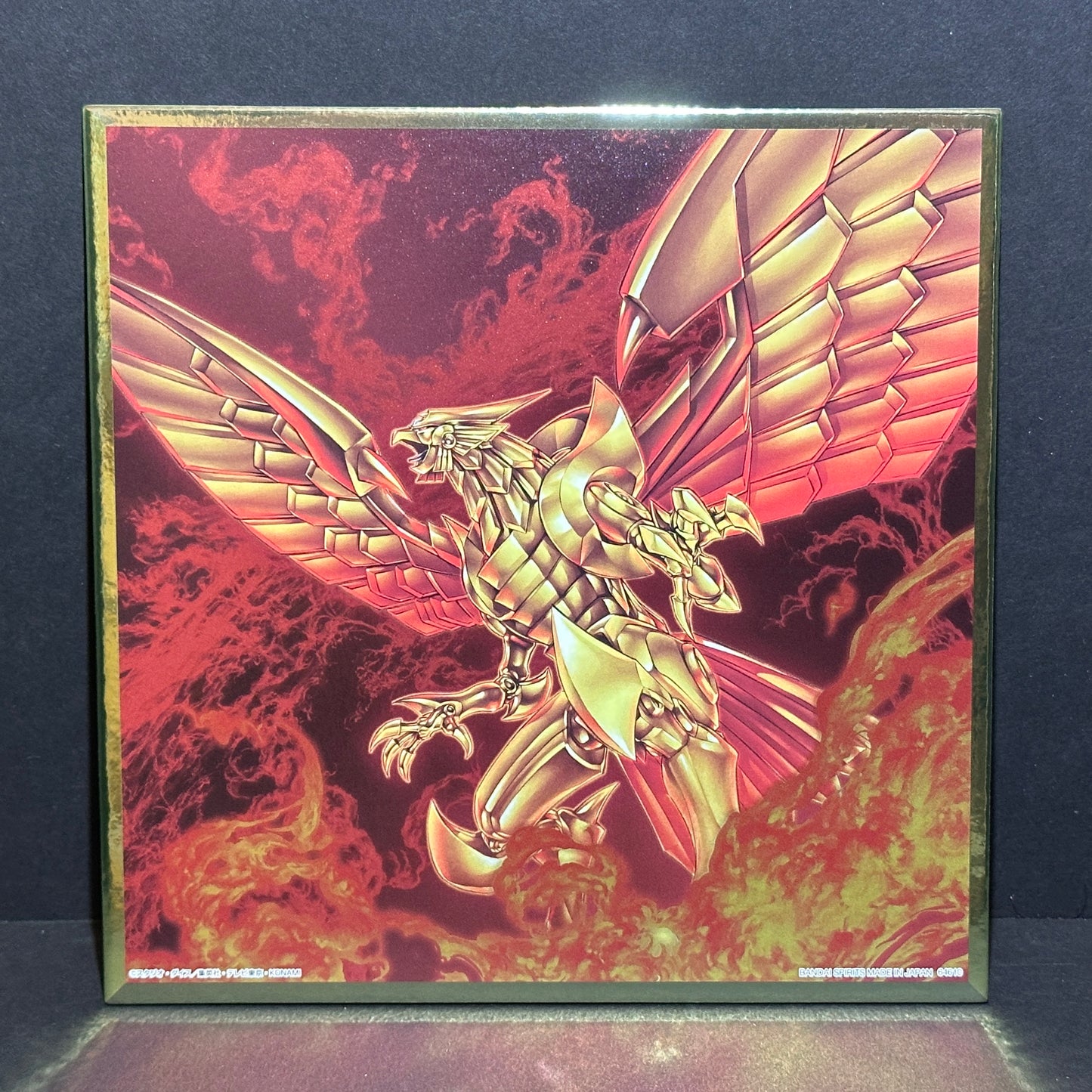 Yu-Gi-Oh! Ichibankuji Series Vol. 4 “H” Prize - Metallic Colored Paper (Shikishi) - The Winged Dragon of Ra