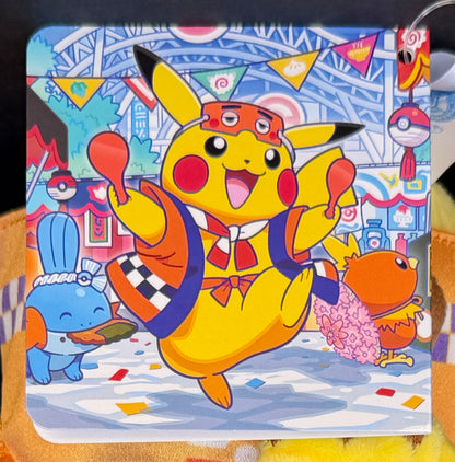Pokémon Center Fukuoka - Niwa Mask Pikachu