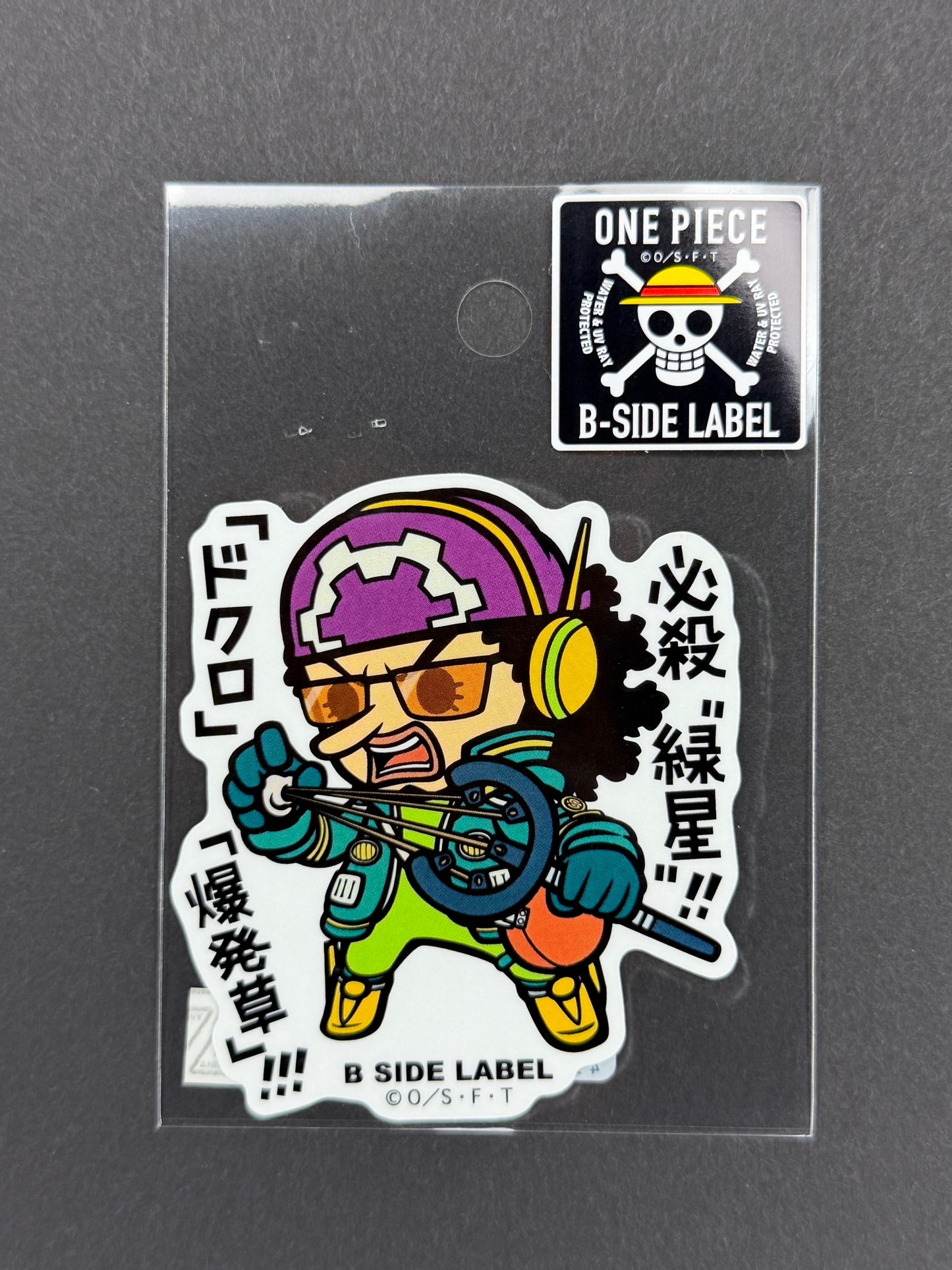 B-SIDE LABEL Collab Sticker - One Piece - Usopp (Egghead)