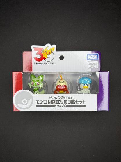 Takara Tomy Pokémon Monster Collection - 30th Anniversary - Three Starters (Paldea Region)