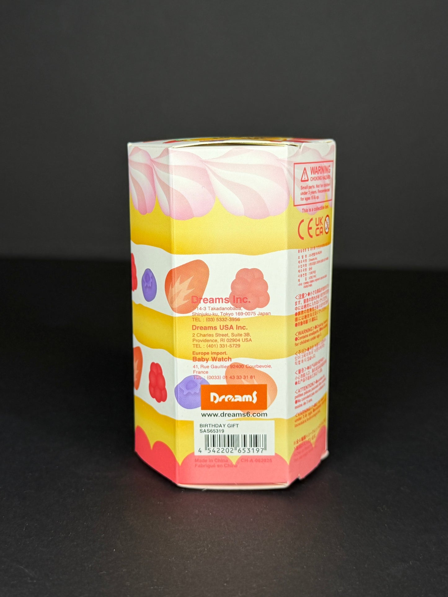 Sonny Angels Mini Figure Birthday Gift Series Cake (Blind Box)