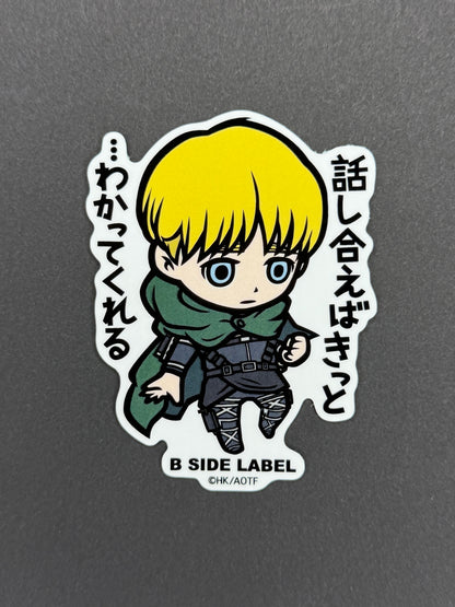 B-SIDE LABEL Collab Sticker - Attack on Titan - Armin (The Final Season)
