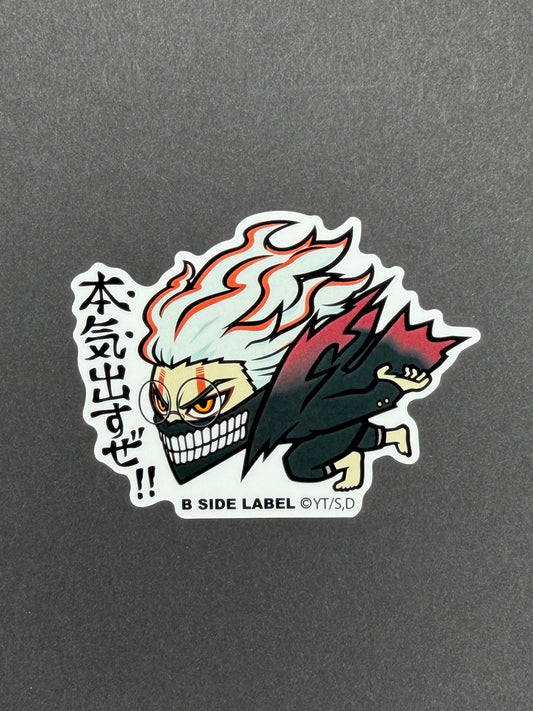 Dandadan - Okarun (Turbo Granny Form - "I'm serious!!") - B-Side Label Collab Sticker