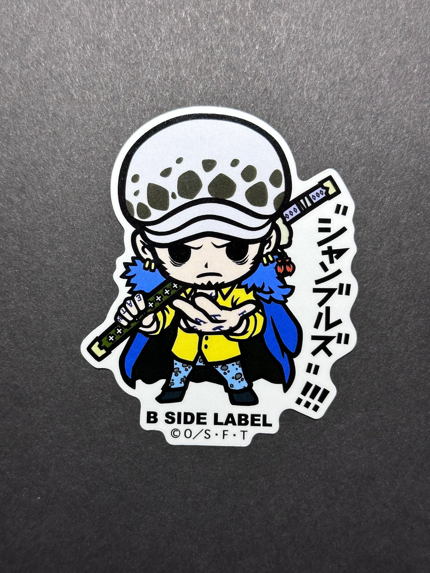 One Piece - B-Side Label Die Cut Sticker