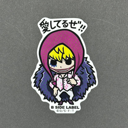 One Piece - Donquixote Rosinante - B-Side Label Collab Sticker