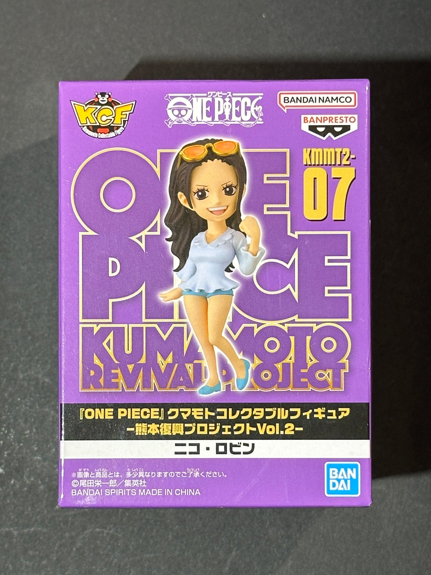 One Piece World Collectable Figure Kumamoto Reconstruction Project Vol. 2 - Nico Robin