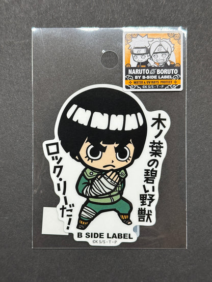 Naruto/Boruto - Rock Lee (Shippuden) - B-Side Label Collab Sticker