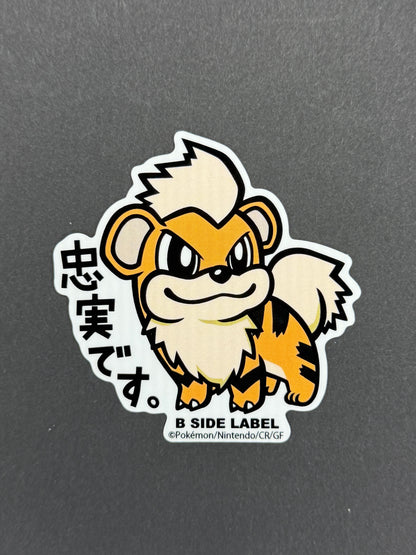 B-SIDE LABEL Collab Sticker - Pokémon - Growlithe