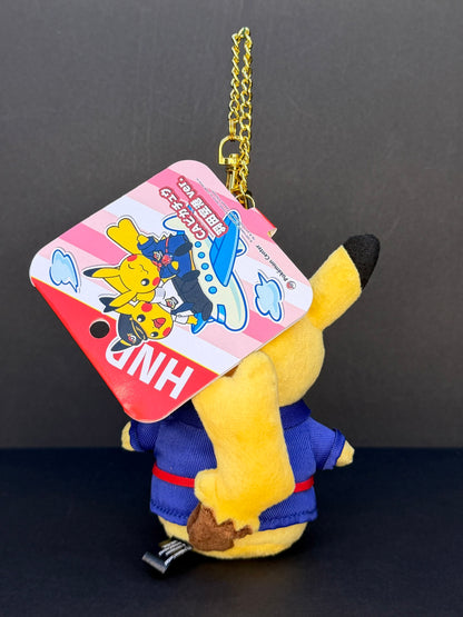 Pokémon Center Haneda Airport - Pikachu Cabin Attendant Plush Keychain