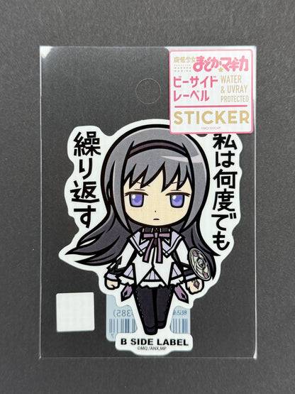 B-SIDE LABEL Collab Sticker - Puella Magi Madoka Magica - Homura Akemi
