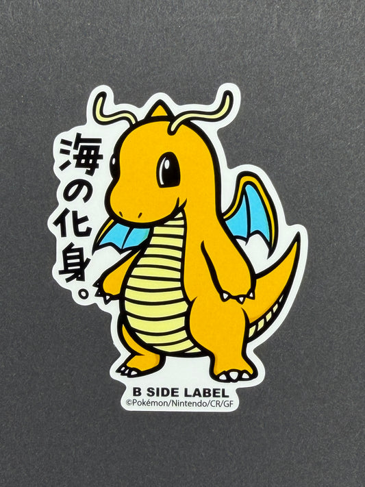 Pokémon - Dragonite - B-Side Label Collab Sticker