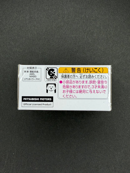 Tomica Premium 02 Mitsubishi Lancer Evolution Final Edition