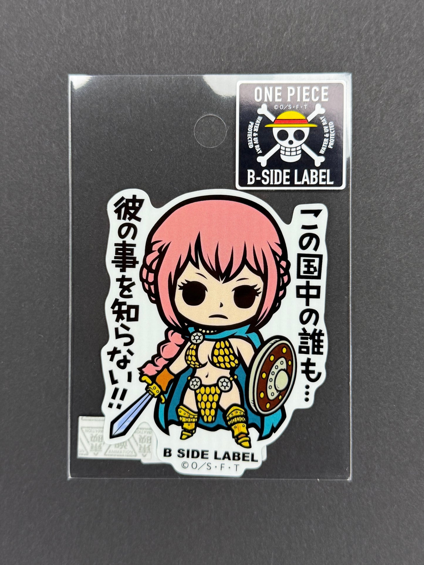 B-SIDE LABEL Collab Sticker - One Piece - Rebecca (Gladiator)