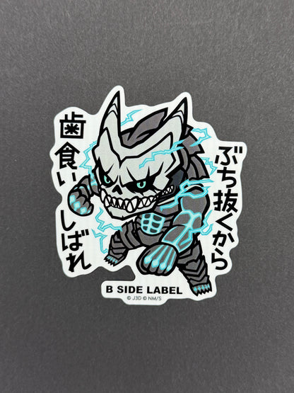 B-SIDE LABEL Collab Sticker - Kaiju No. 8 - Kaiju No. 8