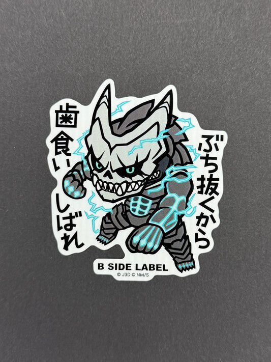B-SIDE LABEL Collab Sticker - Kaiju No. 8 - Kaiju No. 8