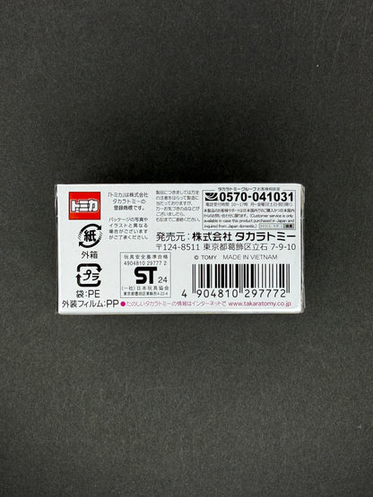 Tomica Premium 37 Honda Civic Type R (FD2)