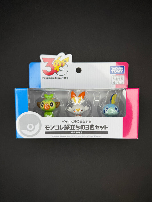 Takara Tomy Pokémon Monster Collection - 30th Anniversary - Three Starters (Galar Region)