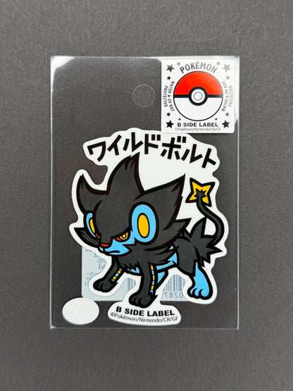 B-SIDE LABEL Collab Sticker - Pokémon - Luxray