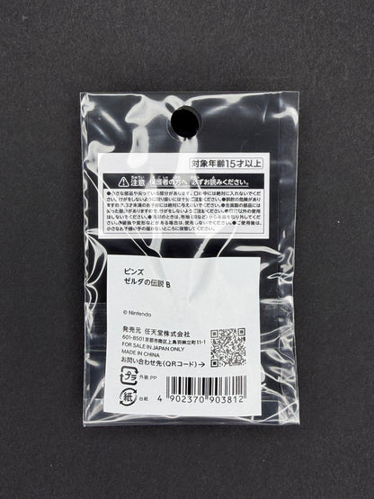 Nintendo Store Japan - The Legend of Zelda - Hylian Shield Pin