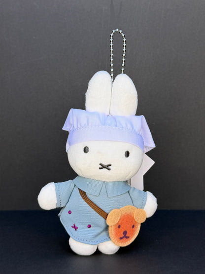 Miffy Kitchen - Apron Dress Mascot - GION KYOTO Exclusive