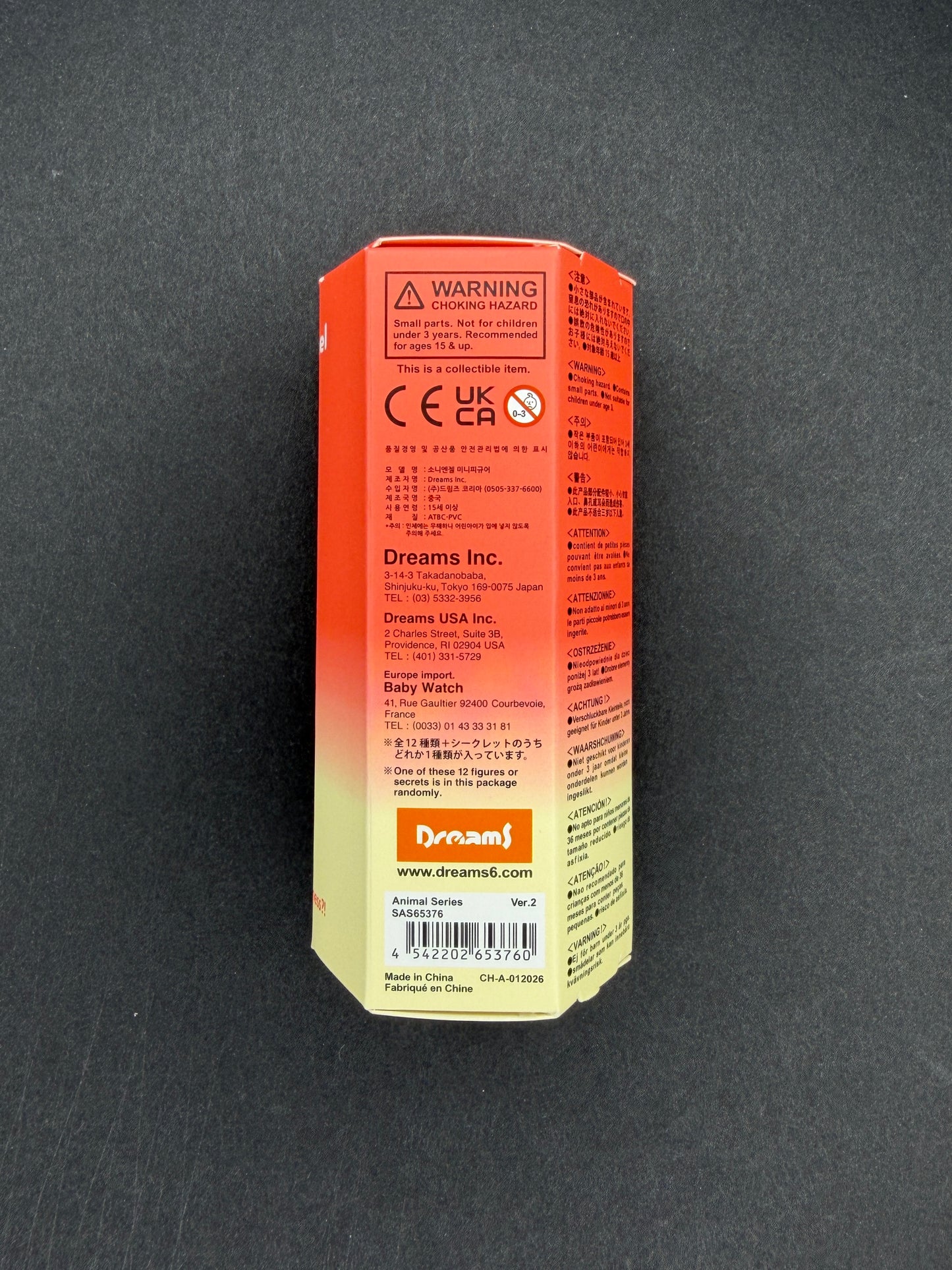 Sonny Angels Mini Figure Animal Series Ver.2 (Blind Box)