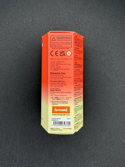 Sonny Angels Mini Figure Animal Series Ver.2 (Blind Box)