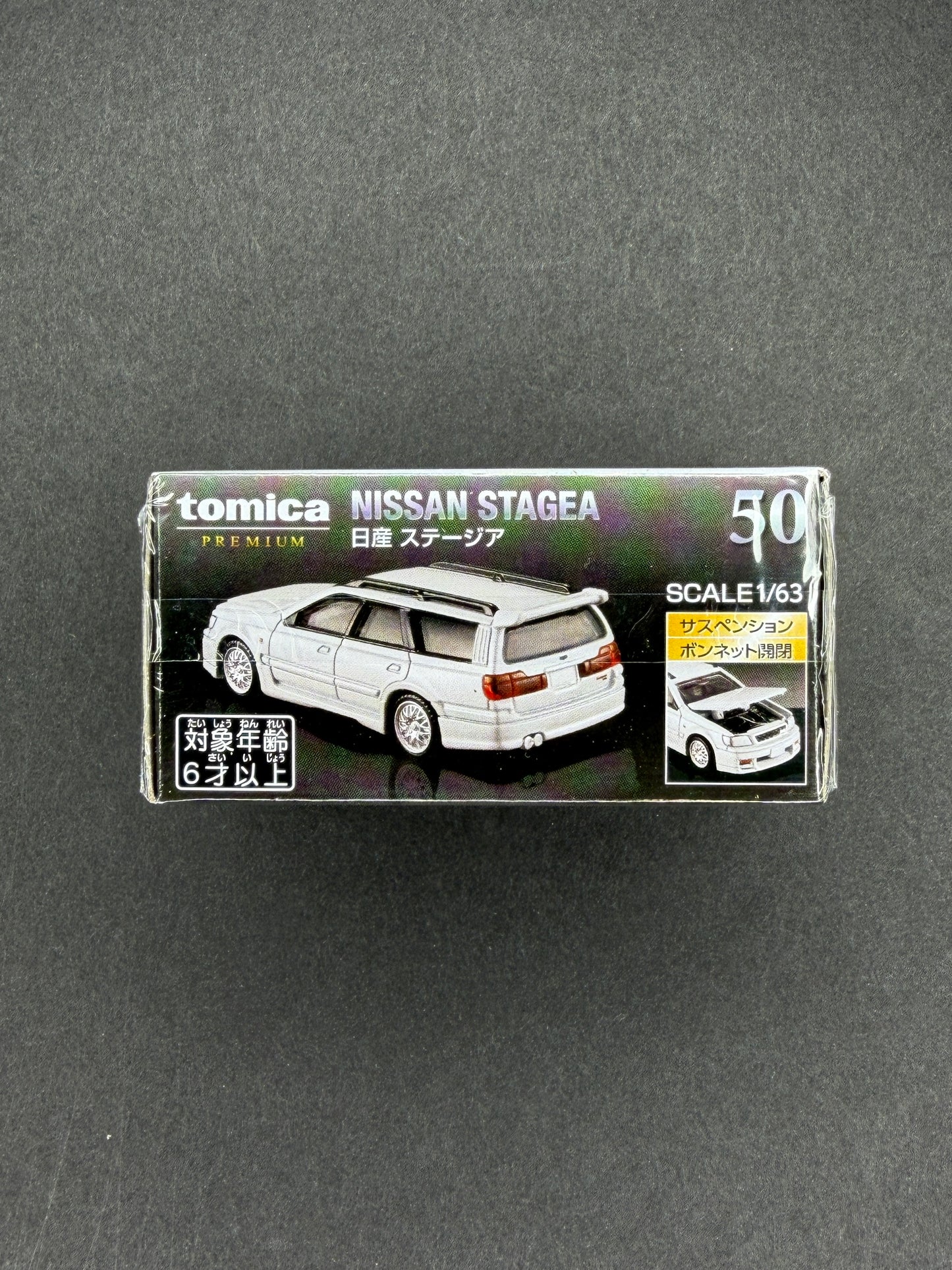 Tomica Premium 50 Nissan Stagea