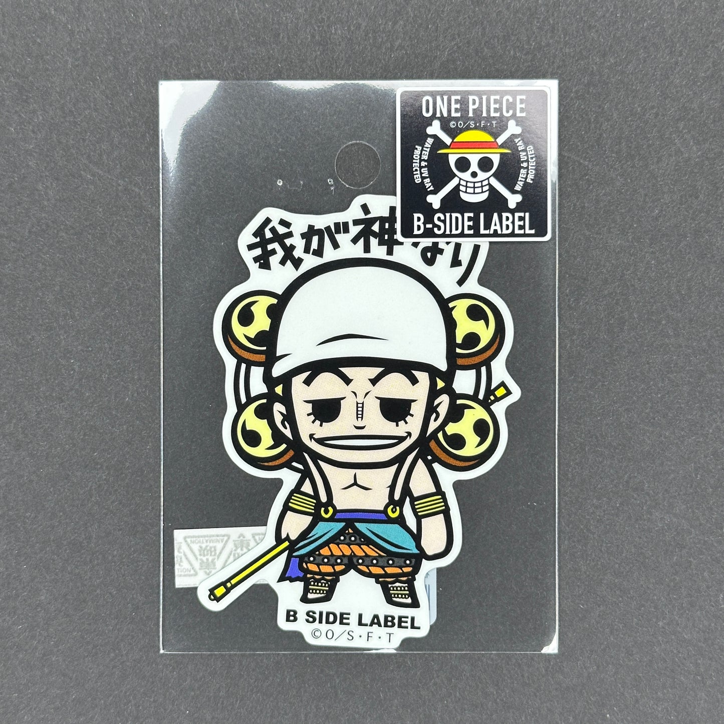 One Piece - Enel - B-Side Label Collab Sticker