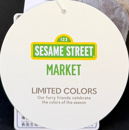 Sesame Street Market - Furry Friends - Oscar the Grouch (Spring Sakura Pink)
