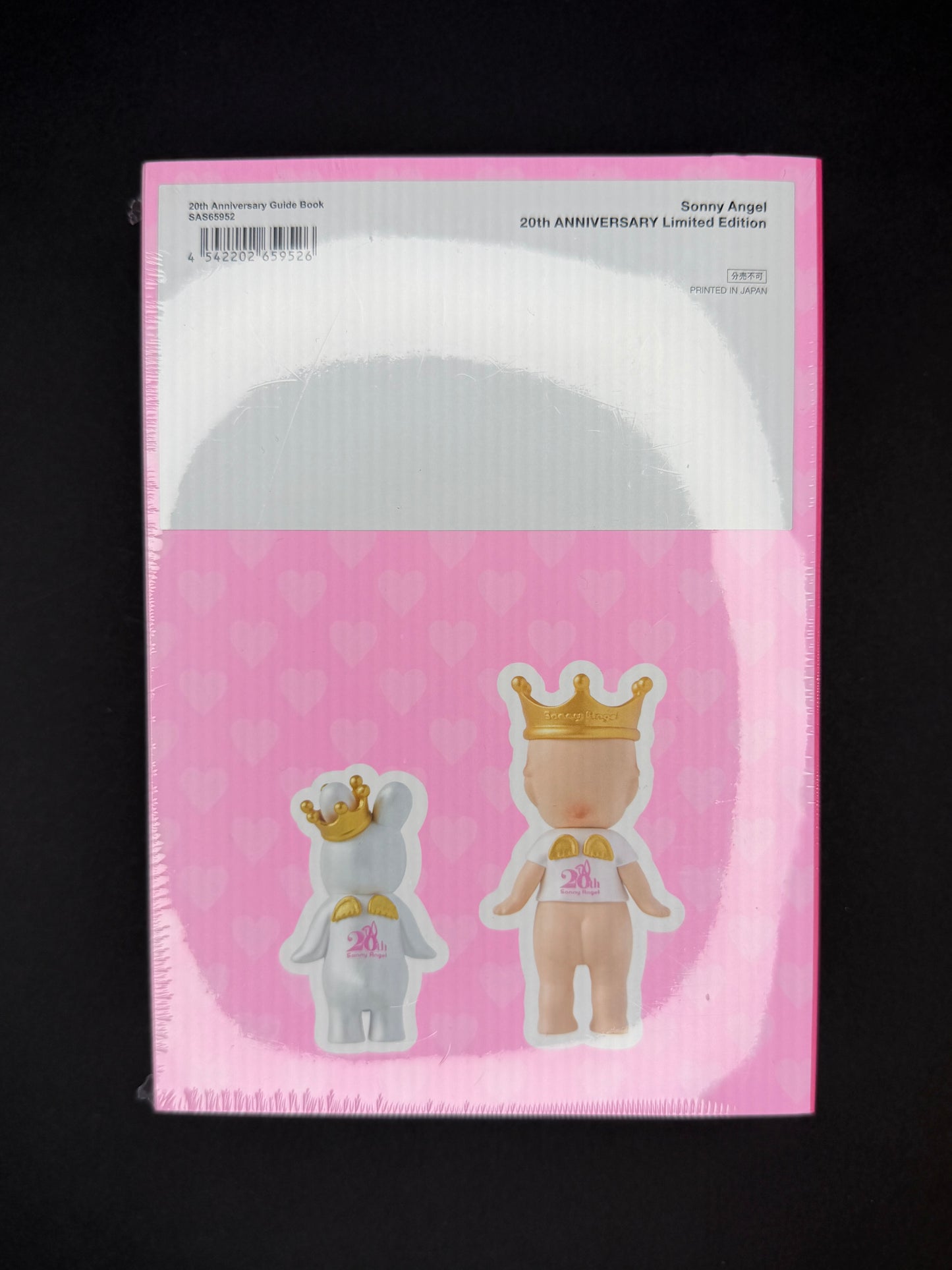 Sonny Angel 20th ANNIVERSARY Limited Edition (Book & Figures SET)