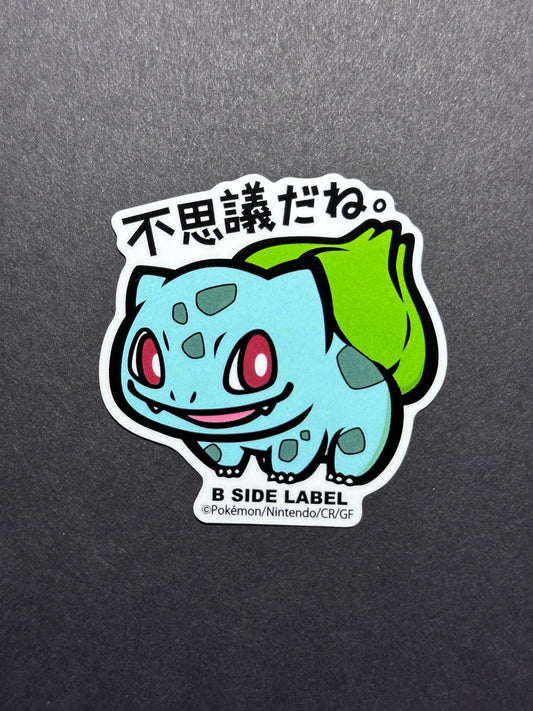 Pokémon - B-Side Label Die Cut Sticker