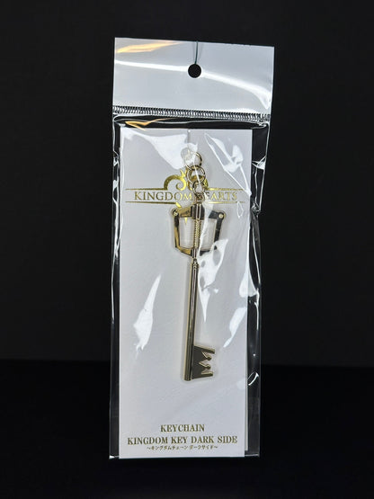Kingdom Hearts - Kingdom Key Dark Side Keyblade Keychain