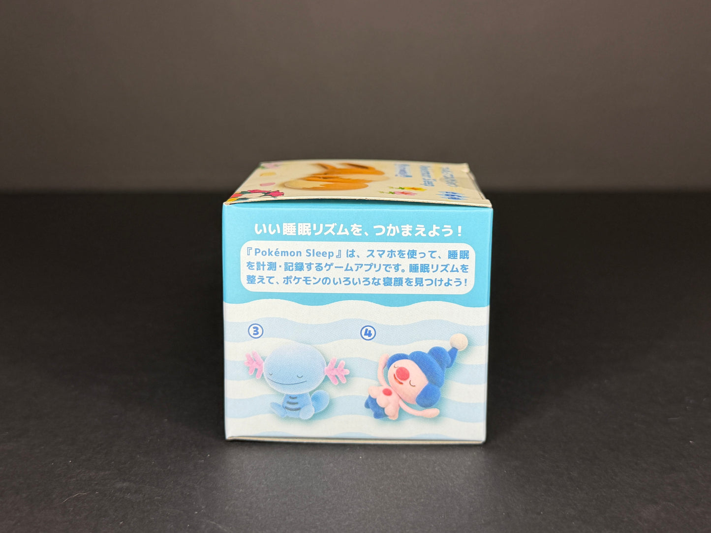 Pokémon Center Original - Pokémon Sleep Figure Collection - Cyan Beach (Blind Box)