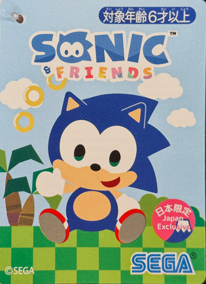 Sonic & Friends Plush - Shadow (Japan Exclusive)