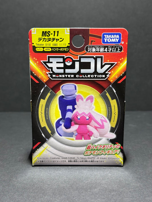 Takara Tomy Pokémon Monster Collection MS-11 Tinkaton